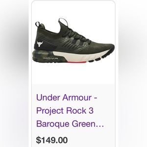 ***SOLD***UA Men’s 9.5 Project Rock 3 Camo